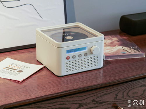 复古声波 赛塔林R200开箱机初体验
