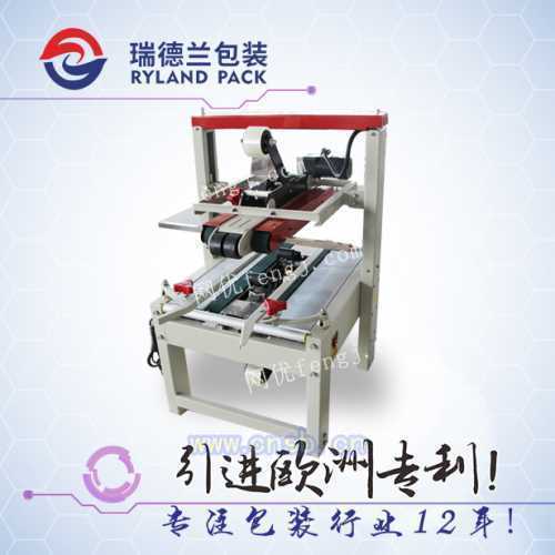 南通半自动自动开箱封底机与开箱机的技术与应用分析