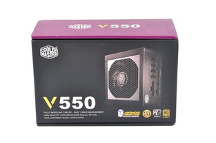 新电源之v5，酷冷至尊V550开箱上机体验