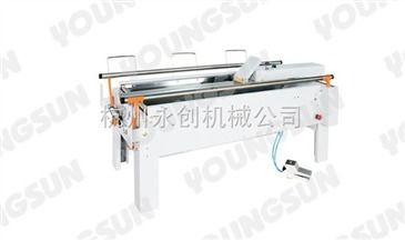开箱机、自动开箱机与纸箱成型机 永创高效成型机的全面解析
